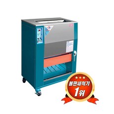 크린 불판자동세척기 TA-5700 업소용 석쇠 불판세척