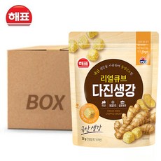 [해표] 리얼큐브 다진생강 23g x 1박스, 20개