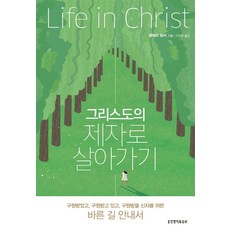 김덕기작품