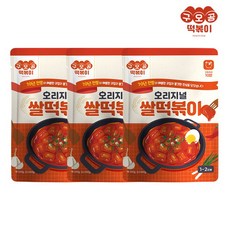 닥치고떡볶이