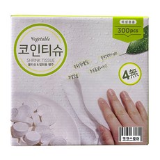 코인물티슈코스트코