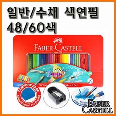a1e00b33fd2d3ce4f6540af3a202876a0dd9080fbf7656600c4f404f9dbb.jpg
