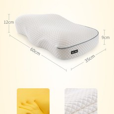 코멧홈3d