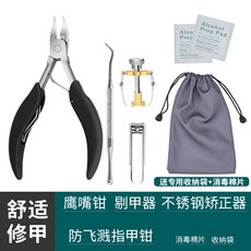 b6aed73d7ad9b4eef5171799d167442697b267692600fa0a47e054cb3d32.jpg