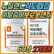 한솔피쉬톡