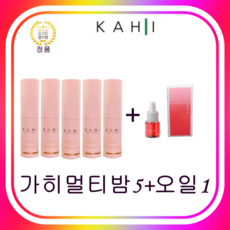 kahi 가히 링클 바운스 멀티밤(5개) + <사은품>제주발효오일1개 김고은 가희주름스틱 바르는뷰티가희 가이 목주름스틱