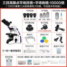 3715949fa6d66120a3a4ef3b09c97670d73b3862cd756a3fb4b908267a71.jpg