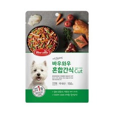 바우와우 혼합CUT 150g 350g 훈련용 트릿, 5개 - 바우와우혼합간식