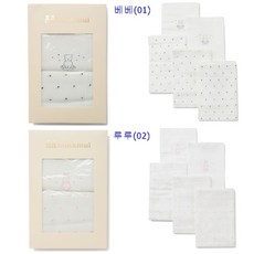 밍크뮤천기저귀