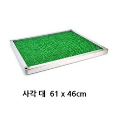 식품업소 방역 위생 국산 신발 소독발판추천 소독판 신발소독발판 신발소독 발판소독기