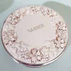 이자녹스메이컵베이스