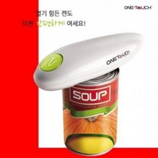ced788f13fa437d5c997fbcc8fcb9df421cb80b74bcdf4b43644e59cd822.jpg