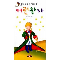 토피오븐토스터