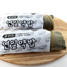 함양 숨쉬는 연잎 약밥 80g x 12개 간편간식 영양약밥 영양찰떡, 01. 연잎 약밥 80g x 12개, 상세설명 참조