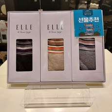 엘르여성양말