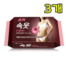 bb세탁비누로즈마리