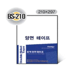 폼텍 A4 양면테이프(A4*20매) BS-210, 단품, 상세페이지 참조