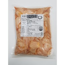 미소시장 국내산 냉동 염지닭스킨 튀김용 염지닭껍질 1+1kg, 2팩