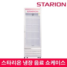 스타리온김치