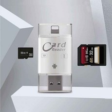 ios카드리더기