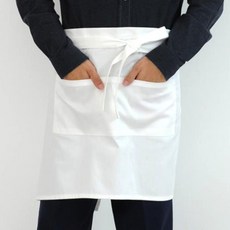 베리안 하프 랩 허리앞치마 바리스타 카페 쉐프 주방, 화이트, 1장