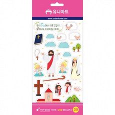 주일학교만들기