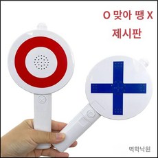 이름반복기 TOP01