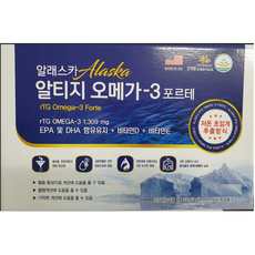 미국 (알래스카 rTG 오메가3 포르테) 초임계 1309mg 1일1회1캡슐 180정 (6개월분), 1개
