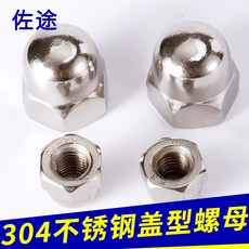 c217b948a07a66dab979f51809f12bdec6ebc6315ee0c8f289af56ba9522.jpg