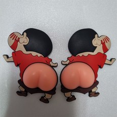 짱구문콕방지