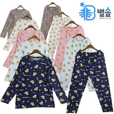 머글은모르는잠옷