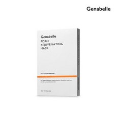 [제나벨] PDRN 리쥬비네이팅 마스크 5매