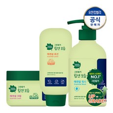 그린핑거힘센보습에센셜크림