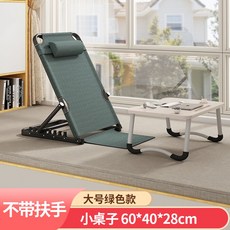 시디즈가죽좌식의자