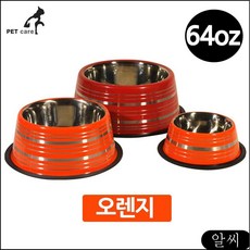 d9a234994b5ad4a0ea2cb8df02a1e5ae2a7e31cec4bdf17bf367a98547aa.jpg