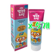 자일리톨키즈치약-추천-상품