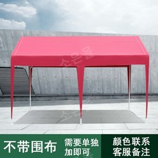 코스트코차고지텐트