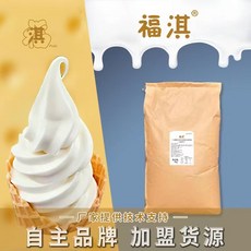 브레빌아이스크림메이커