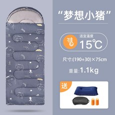 극동계 홀리데이 침낭 마약 미군 랩침낭, 13-없음