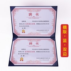 서면뷔페