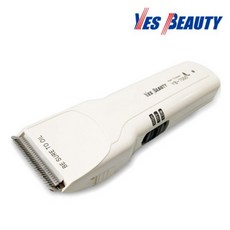 sh-7000a