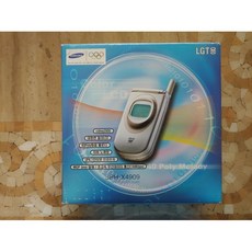 1c095a6e4eaceb88eecf9adb328225e458b42f448bf63b1c05c6cfc74def.jpg