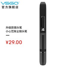 기타카메라용품 VSGO렌즈 필기장 반사경 헤드브러시 카메라 클린 붓에 티가 없다 .세트포장 거울을 닦는 천 정리기 털브러쉬 공구, T03-업그레이드형-조심 예제 렌즈 펜