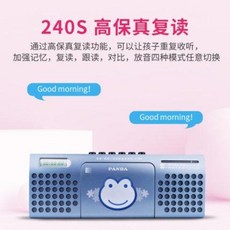 마이마이카세트게임기능