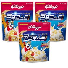 잇슬림