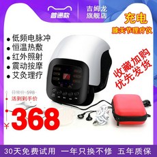 f431ffceda7afd61bd78fa6ec373d5abca66f0a0a137640302fc3505e576.jpeg