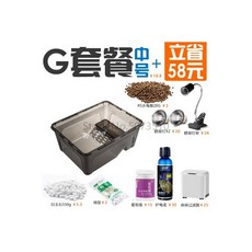 586639 / 건조 플랫폼 번식 상자 브라질 보육 냄비 테라리움 투명한 수륙 양용 빌라가있는 거북이 탱크, 어두운 카키색