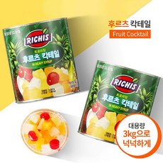 JW2B302C 칵테일 열대과일 나타드코코 후루츠 과일 코코넛 후르츠칵테일 3kg 과일통조림, 1