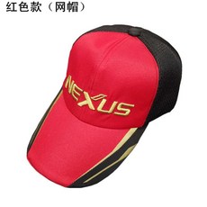 가마가츠발수모자