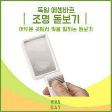 893ef816607b3d1b13b767b436f3d6eb9463fb2ba0fe64946c408b2e930a.jpg